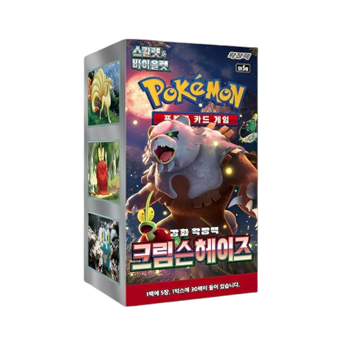 Pokémon Crimson Haze Booster Box (KOREAN)