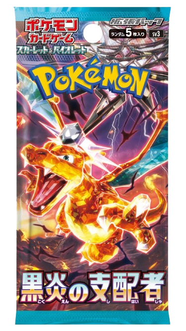 Pokémon Ruler Of The Black Flame Booster Pack (KOREAN)